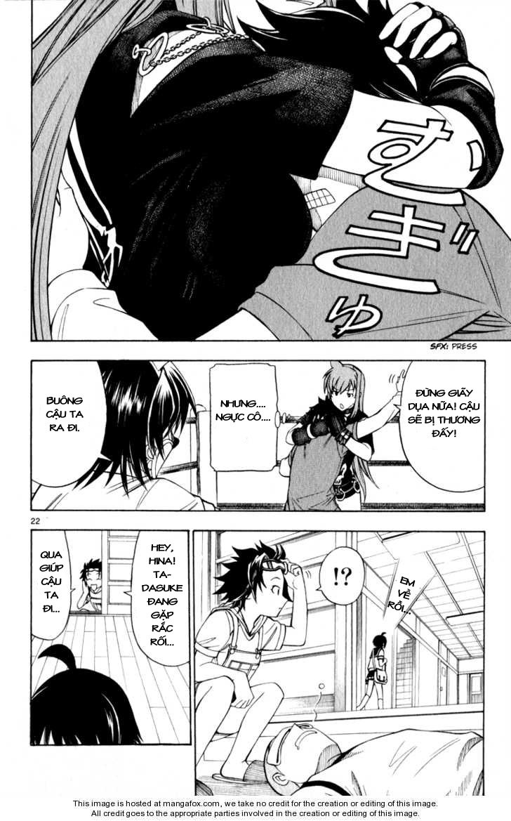 Koko Ga Uwasa No El Palacio Chapter 6 - Trang 2