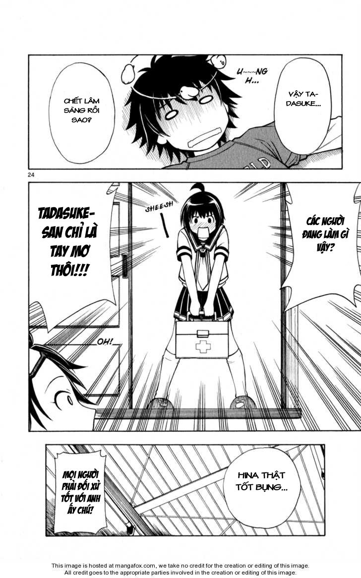 Koko Ga Uwasa No El Palacio Chapter 6 - Trang 2