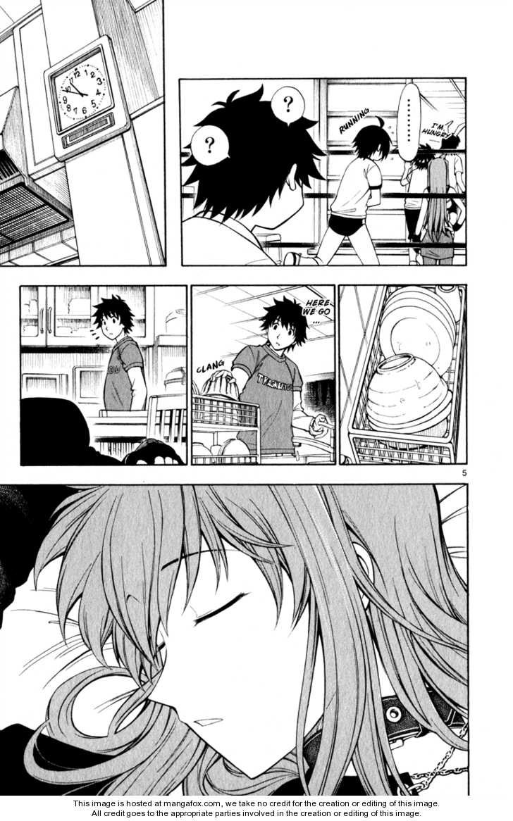 Koko Ga Uwasa No El Palacio Chapter 6 - Trang 2