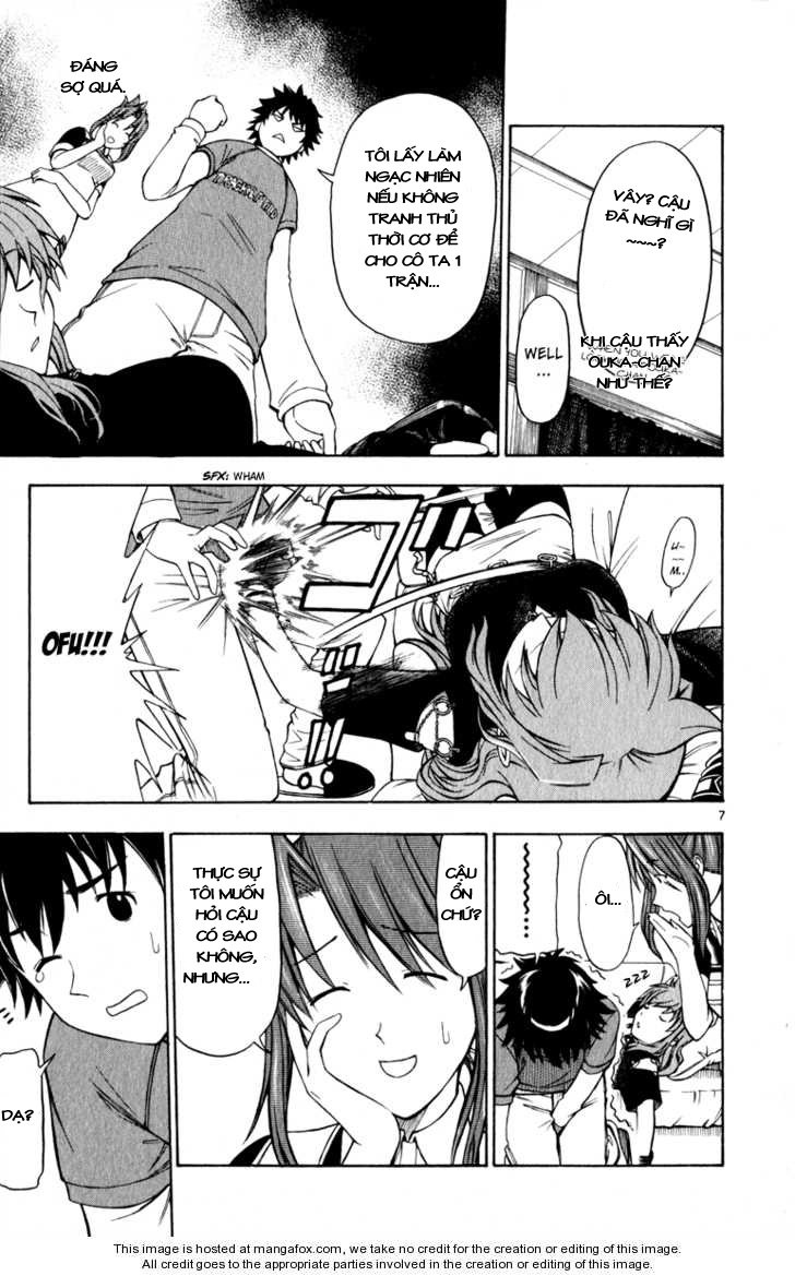 Koko Ga Uwasa No El Palacio Chapter 6 - Trang 2