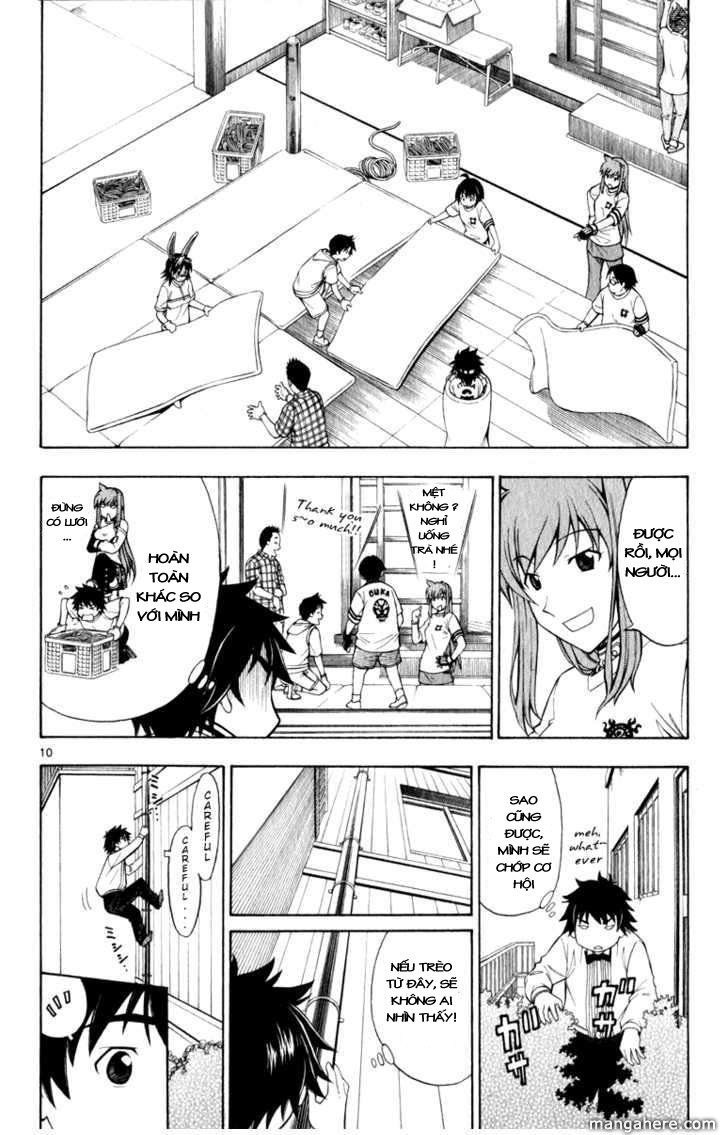 Koko Ga Uwasa No El Palacio Chapter 7 - Trang 2