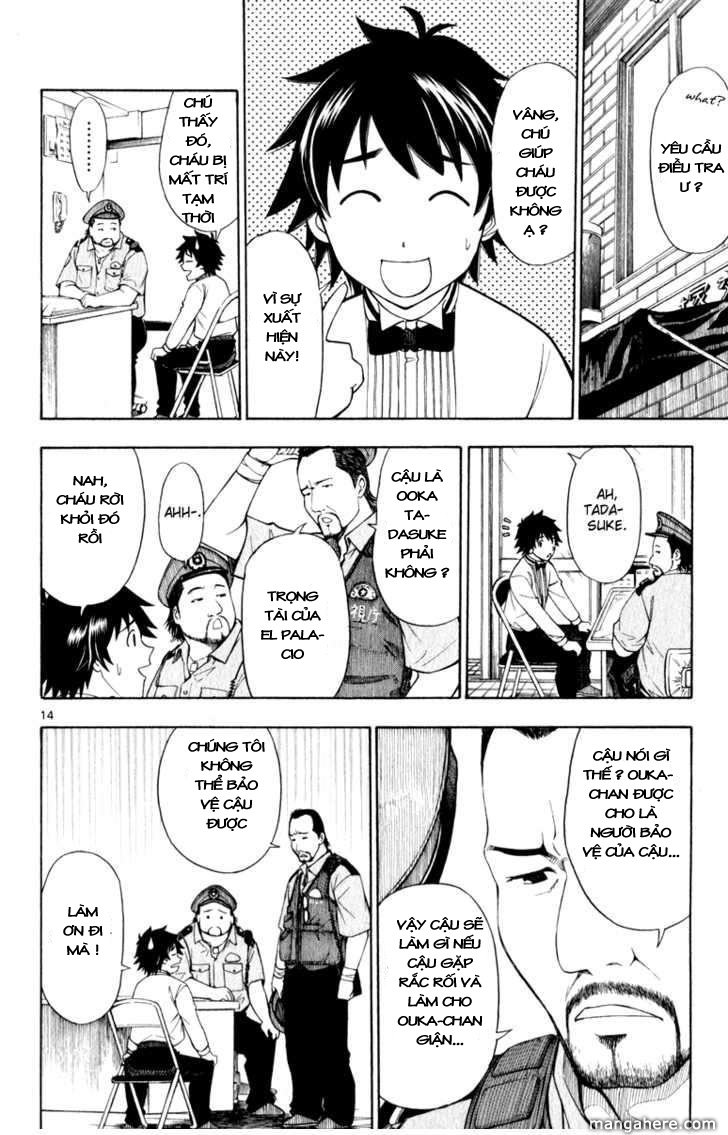 Koko Ga Uwasa No El Palacio Chapter 7 - Trang 2