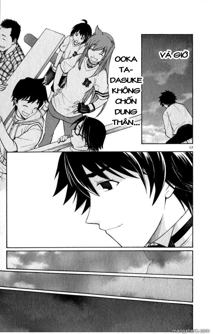 Koko Ga Uwasa No El Palacio Chapter 7 - Trang 2