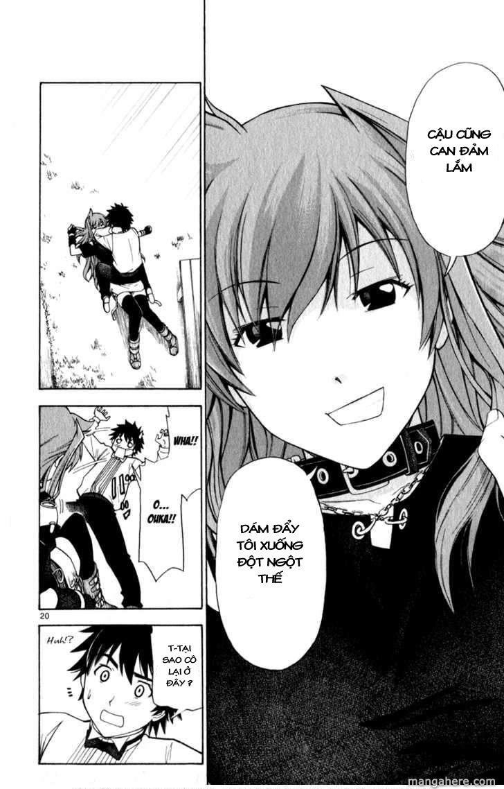 Koko Ga Uwasa No El Palacio Chapter 7 - Trang 2