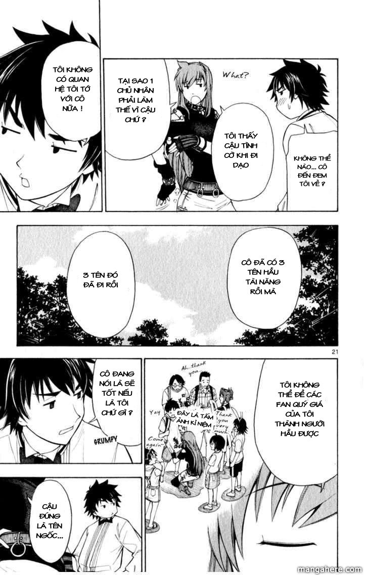 Koko Ga Uwasa No El Palacio Chapter 7 - Trang 2