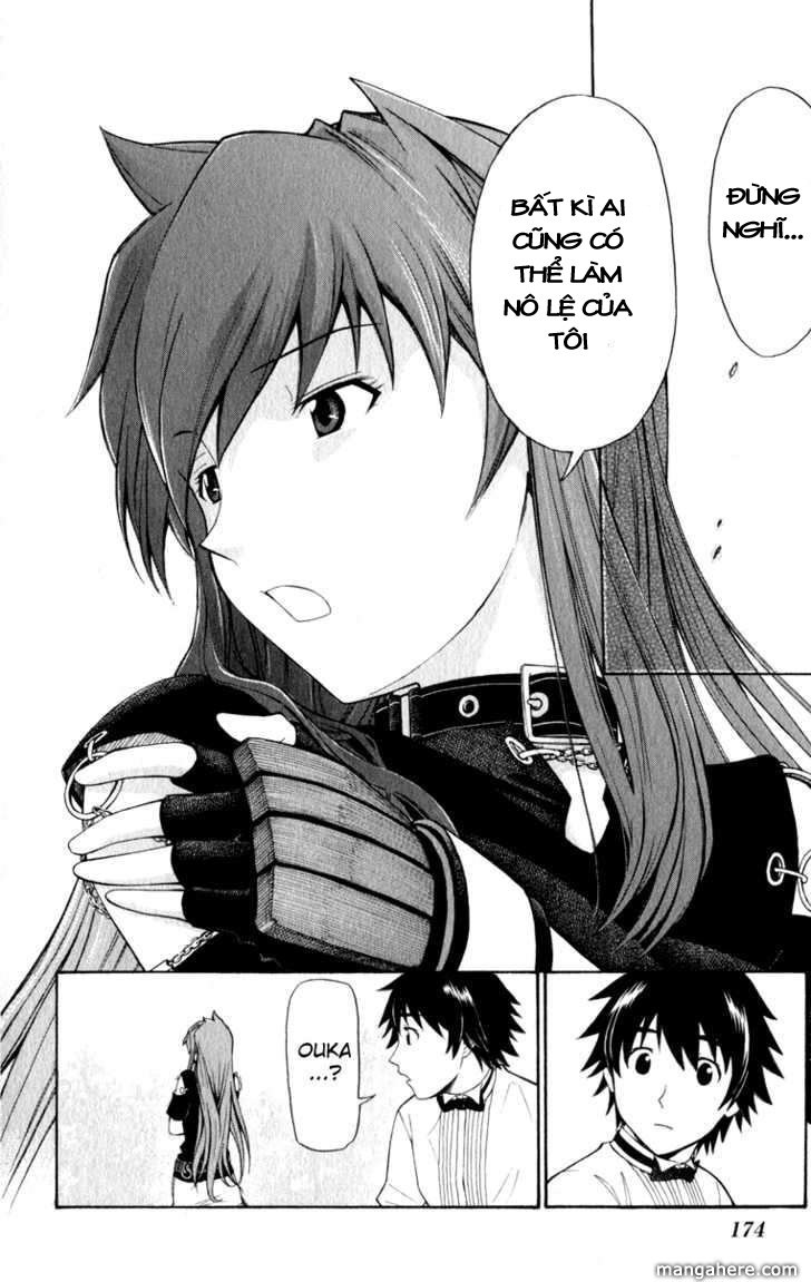 Koko Ga Uwasa No El Palacio Chapter 7 - Trang 2