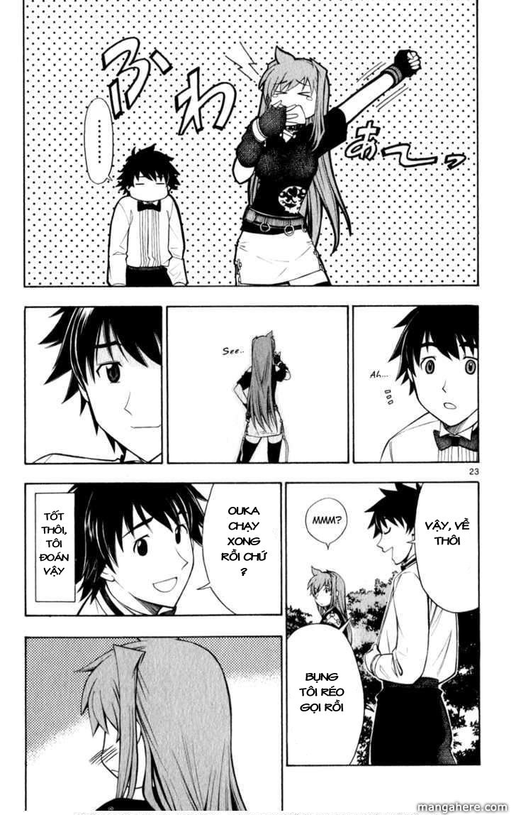 Koko Ga Uwasa No El Palacio Chapter 7 - Trang 2