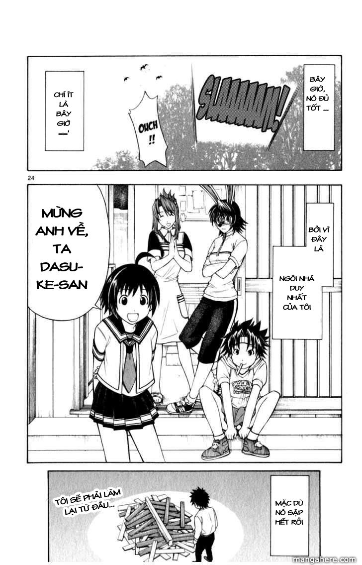 Koko Ga Uwasa No El Palacio Chapter 7 - Trang 2