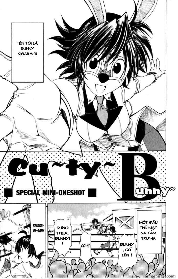 Koko Ga Uwasa No El Palacio Chapter 7 - Trang 2