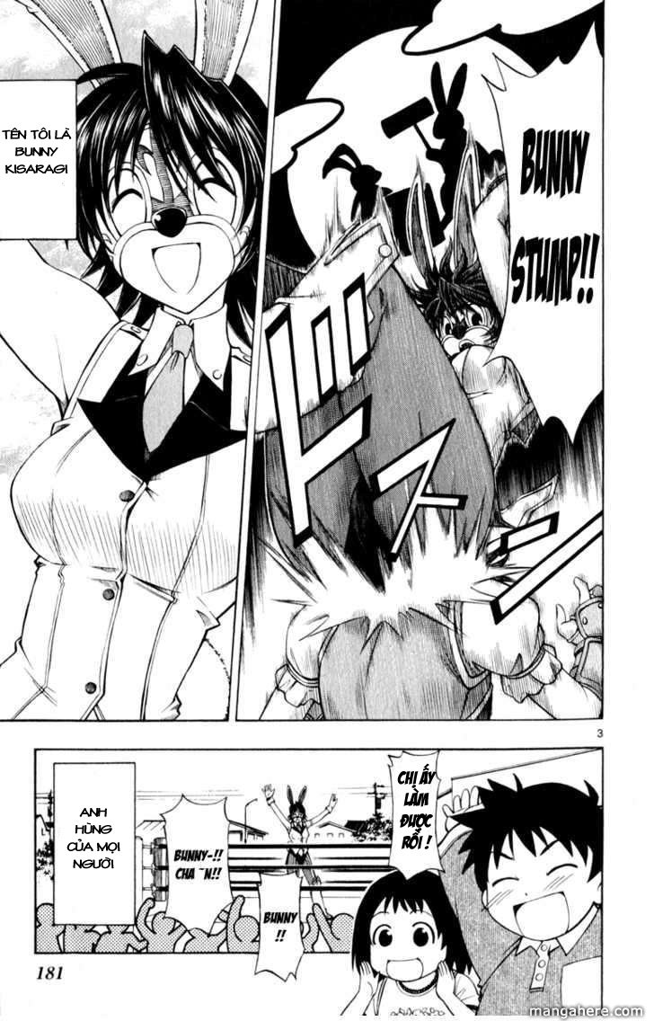 Koko Ga Uwasa No El Palacio Chapter 7 - Trang 2