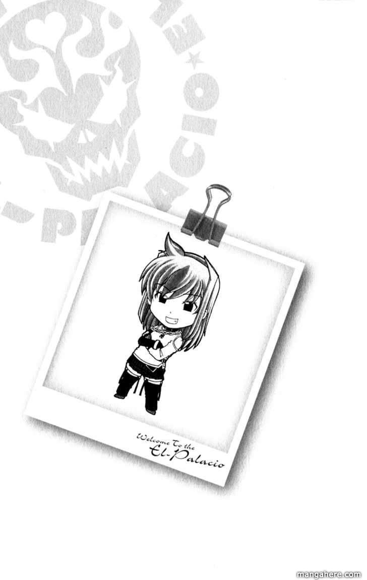 Koko Ga Uwasa No El Palacio Chapter 7 - Trang 2