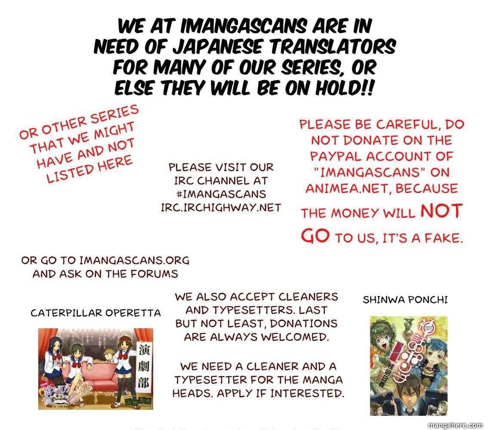 Koko Ga Uwasa No El Palacio Chapter 7 - Trang 2