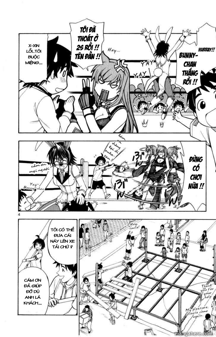 Koko Ga Uwasa No El Palacio Chapter 7 - Trang 2