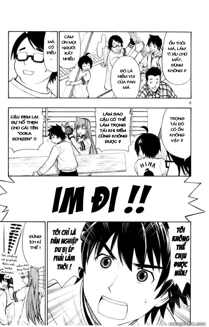 Koko Ga Uwasa No El Palacio Chapter 7 - Trang 2