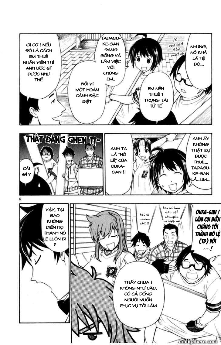 Koko Ga Uwasa No El Palacio Chapter 7 - Trang 2