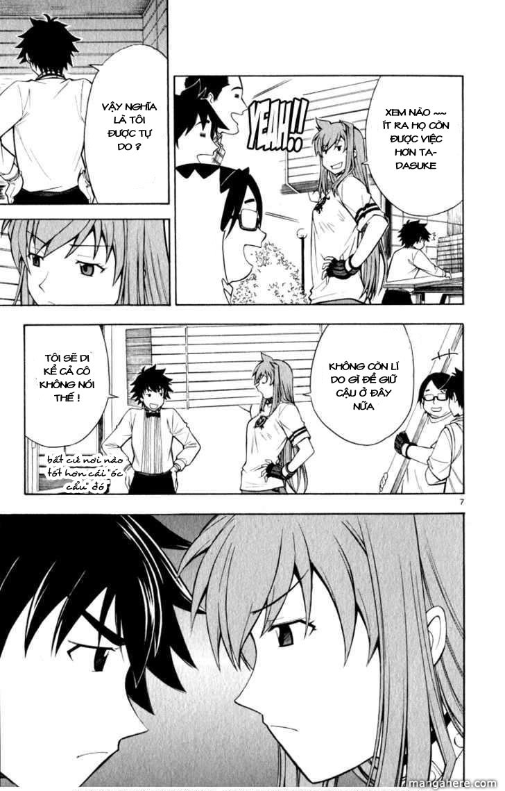 Koko Ga Uwasa No El Palacio Chapter 7 - Trang 2