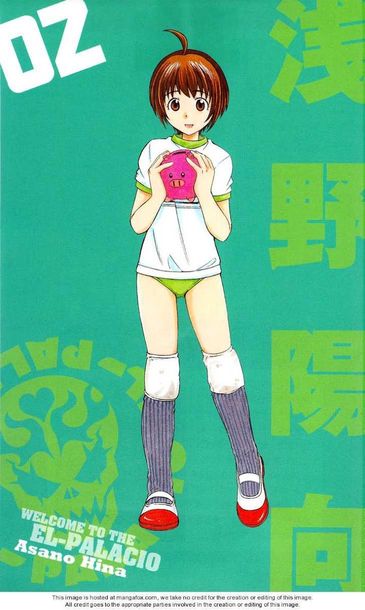 Koko Ga Uwasa No El Palacio Chapter 8 - Trang 2