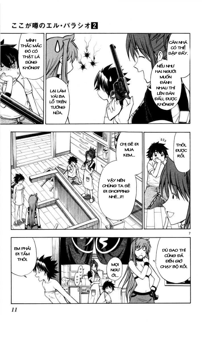 Koko Ga Uwasa No El Palacio Chapter 8 - Trang 2