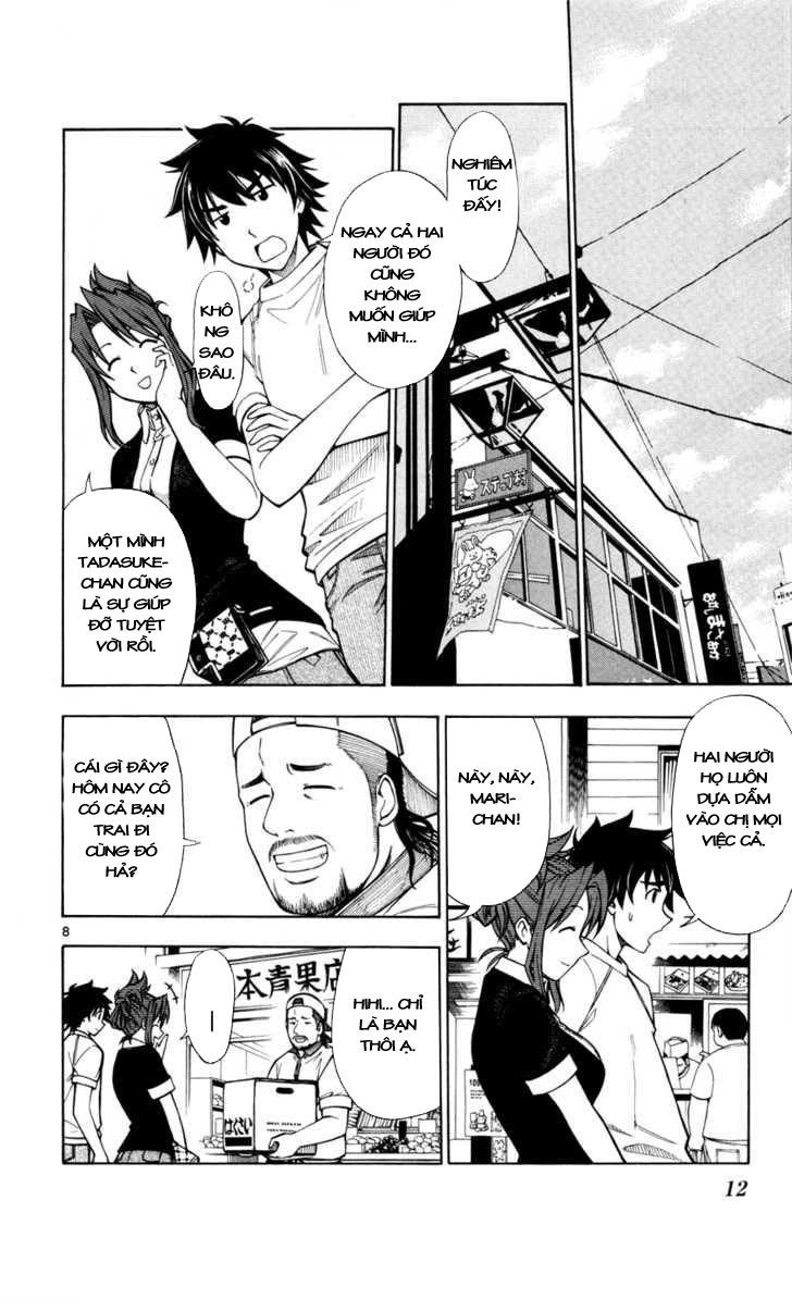 Koko Ga Uwasa No El Palacio Chapter 8 - Trang 2