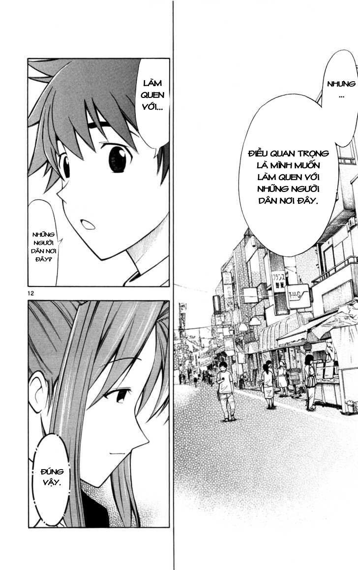 Koko Ga Uwasa No El Palacio Chapter 8 - Trang 2