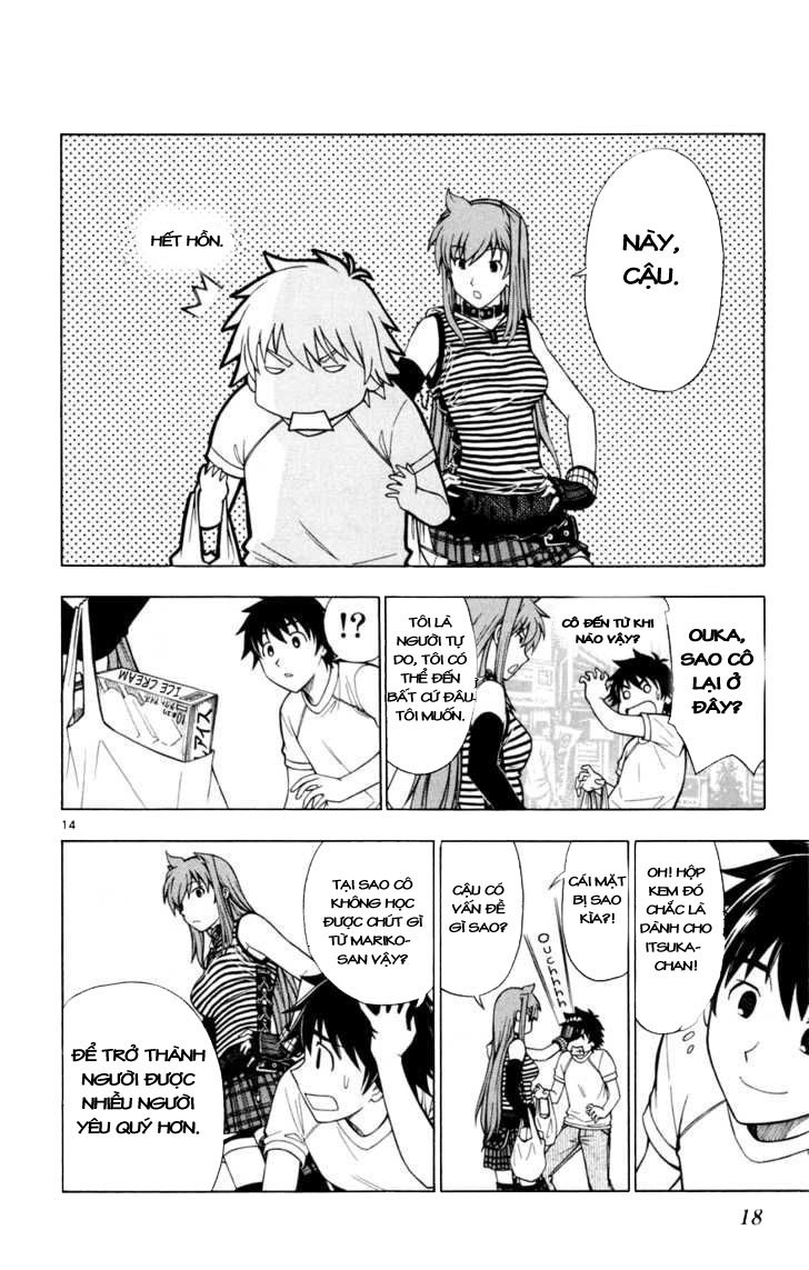 Koko Ga Uwasa No El Palacio Chapter 8 - Trang 2