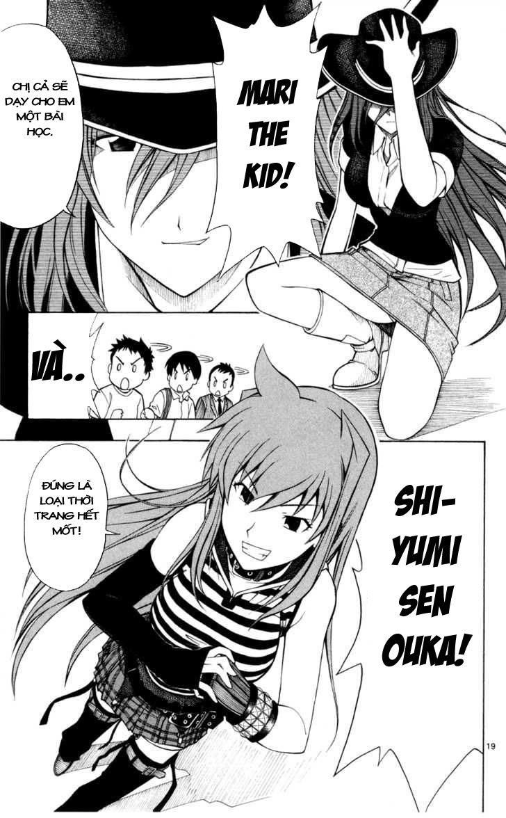 Koko Ga Uwasa No El Palacio Chapter 8 - Trang 2