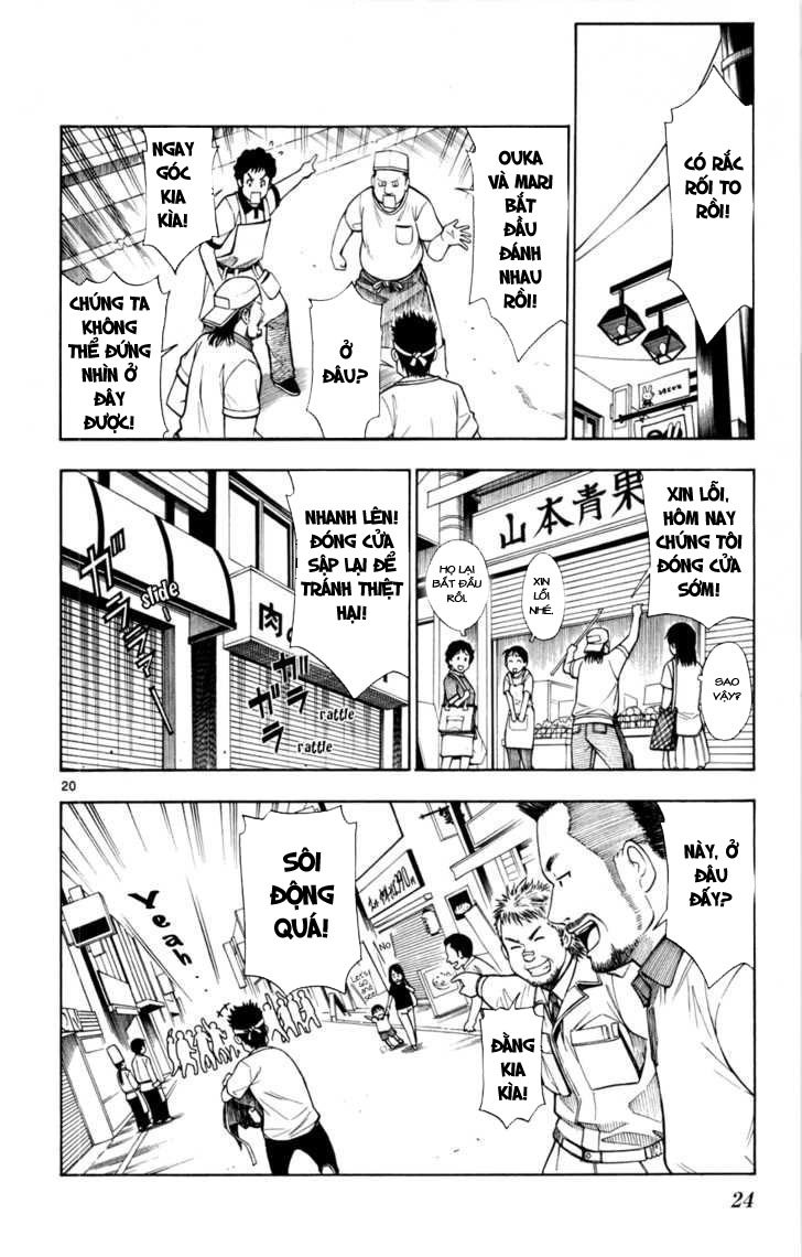 Koko Ga Uwasa No El Palacio Chapter 8 - Trang 2