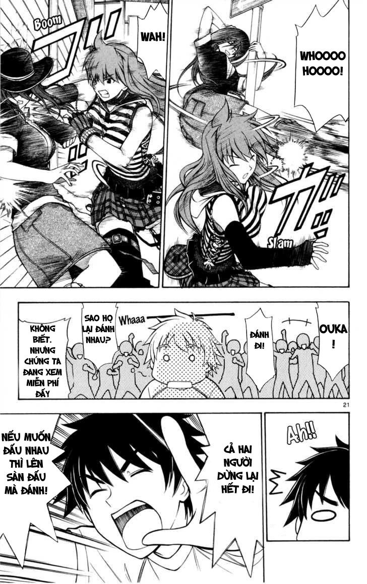 Koko Ga Uwasa No El Palacio Chapter 8 - Trang 2