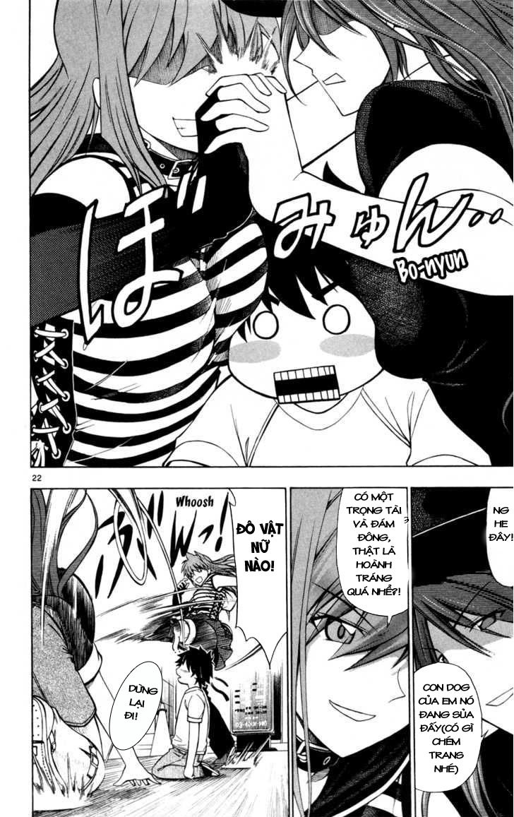 Koko Ga Uwasa No El Palacio Chapter 8 - Trang 2