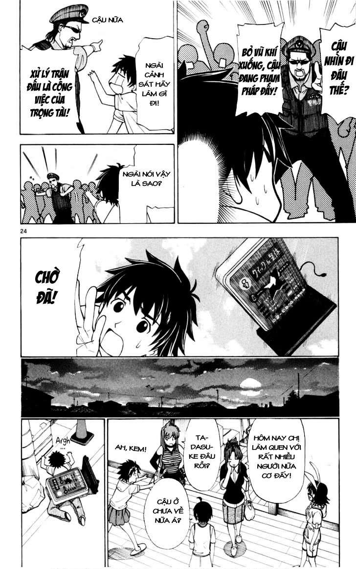 Koko Ga Uwasa No El Palacio Chapter 8 - Trang 2