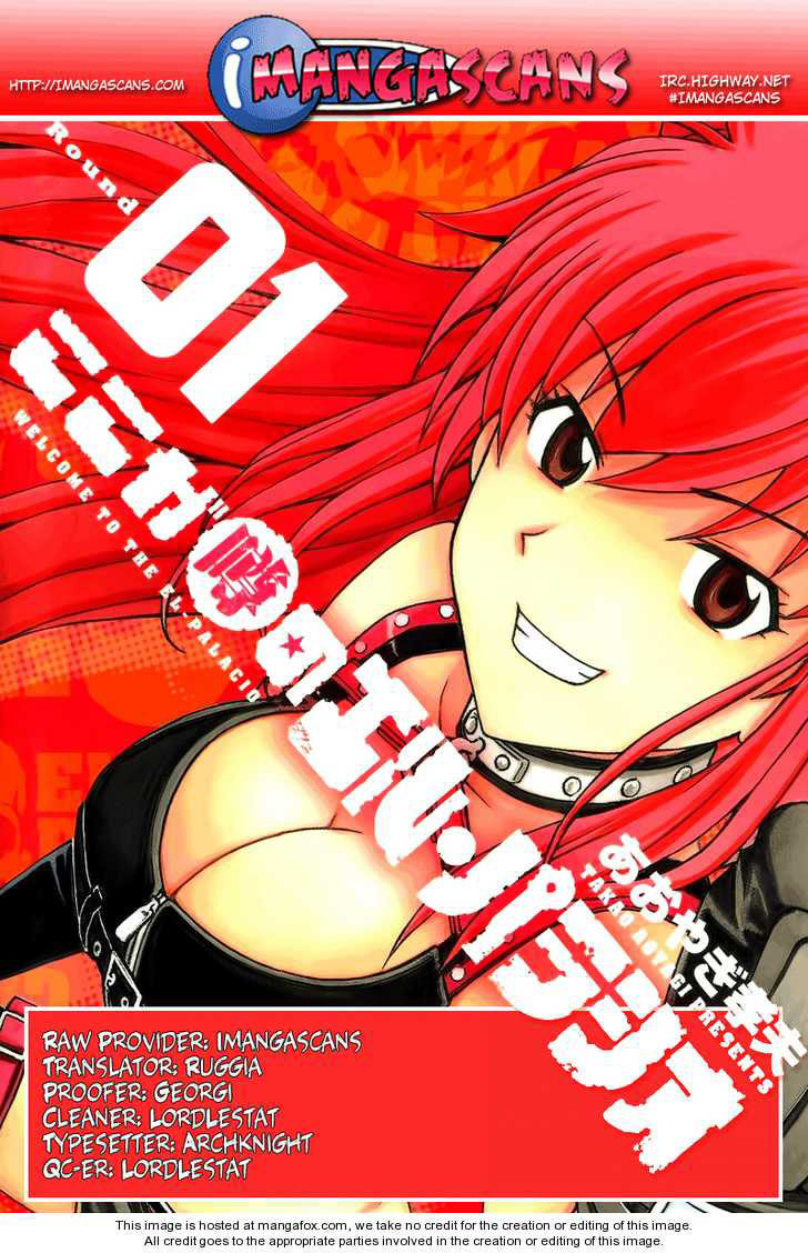 Koko Ga Uwasa No El Palacio Chapter 8 - Trang 2