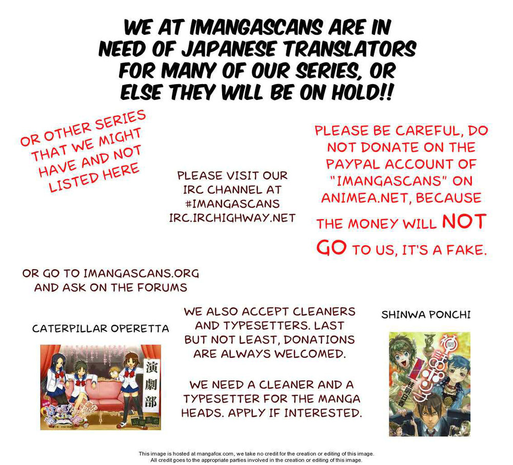 Koko Ga Uwasa No El Palacio Chapter 8 - Trang 2