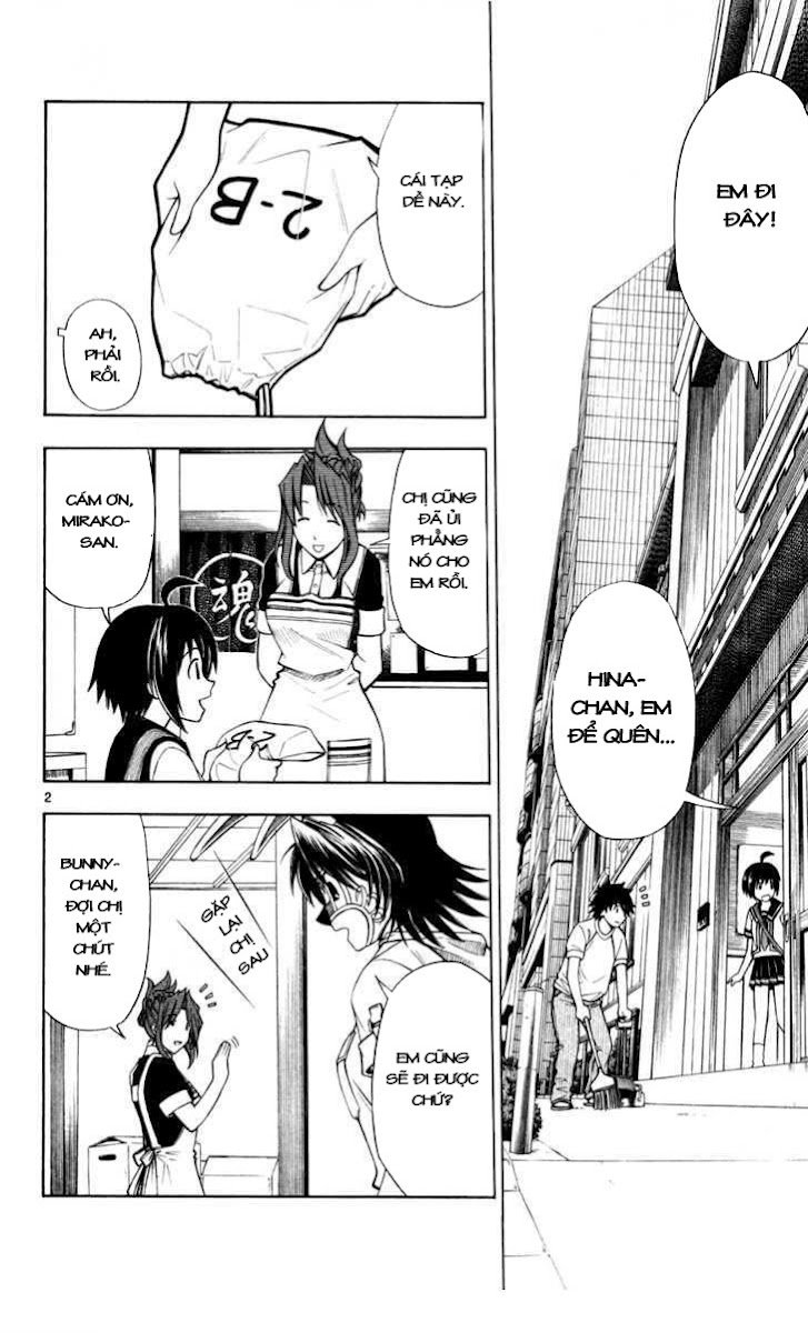 Koko Ga Uwasa No El Palacio Chapter 8 - Trang 2