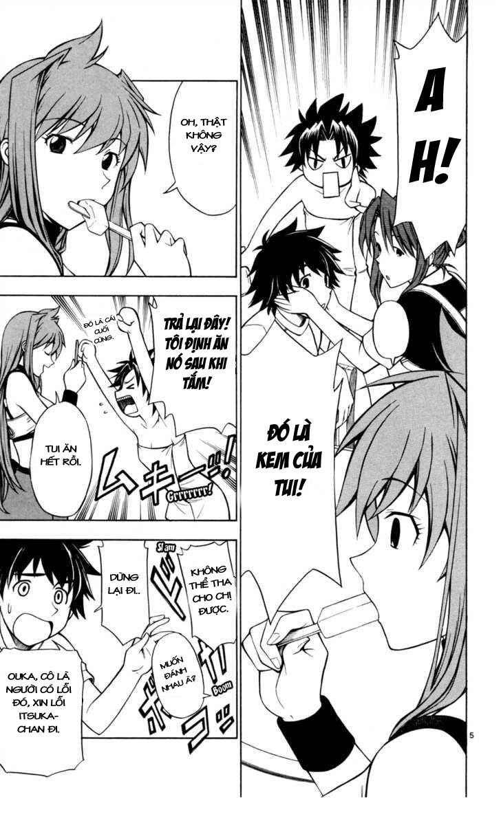 Koko Ga Uwasa No El Palacio Chapter 8 - Trang 2