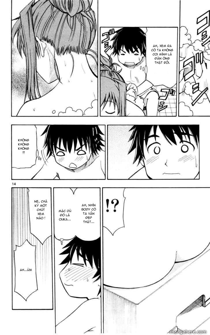 Koko Ga Uwasa No El Palacio Chapter 9 - Trang 2