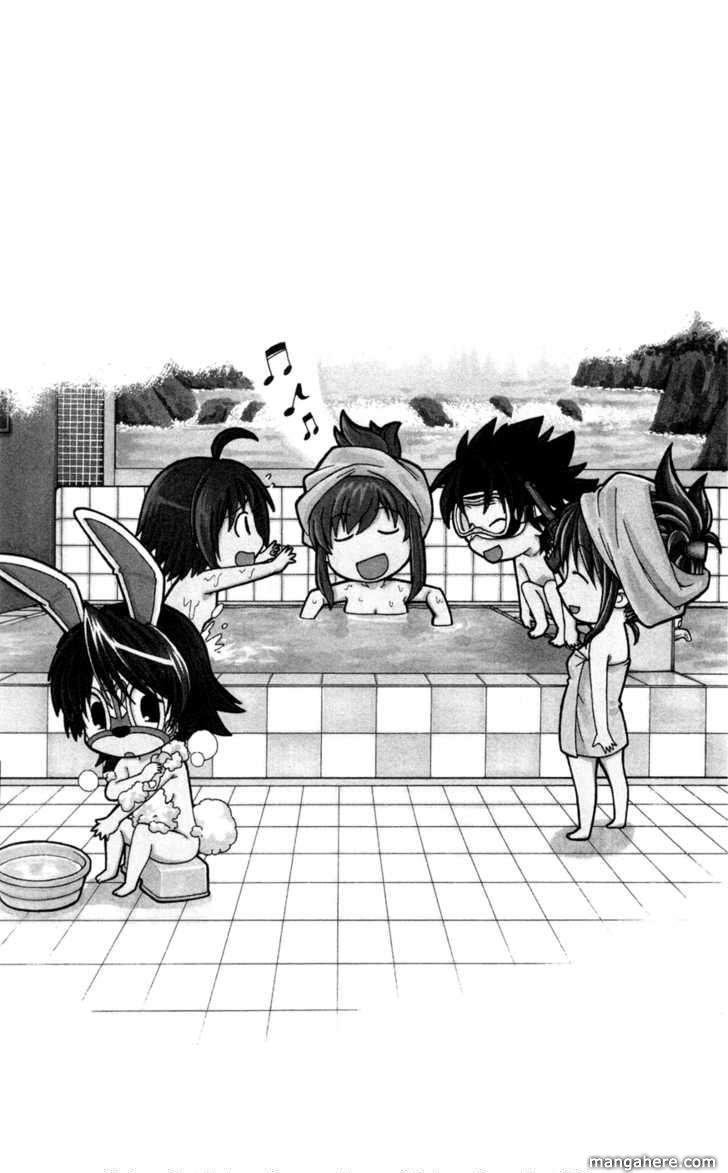 Koko Ga Uwasa No El Palacio Chapter 9 - Trang 2