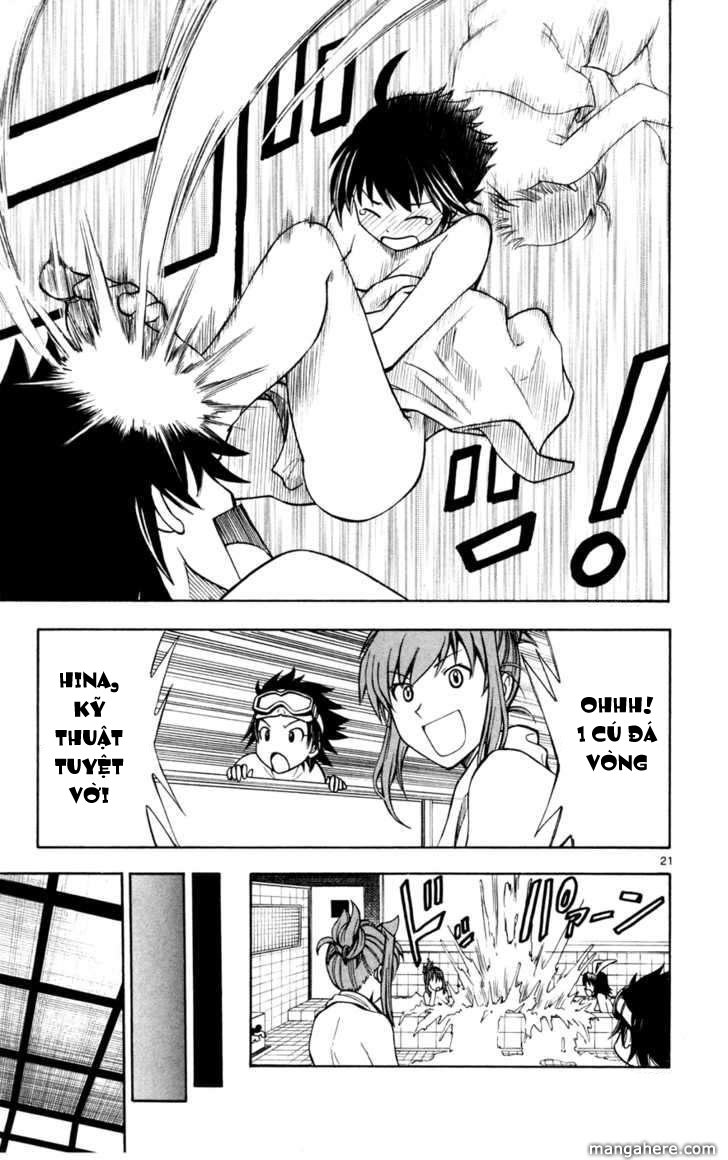 Koko Ga Uwasa No El Palacio Chapter 9 - Trang 2