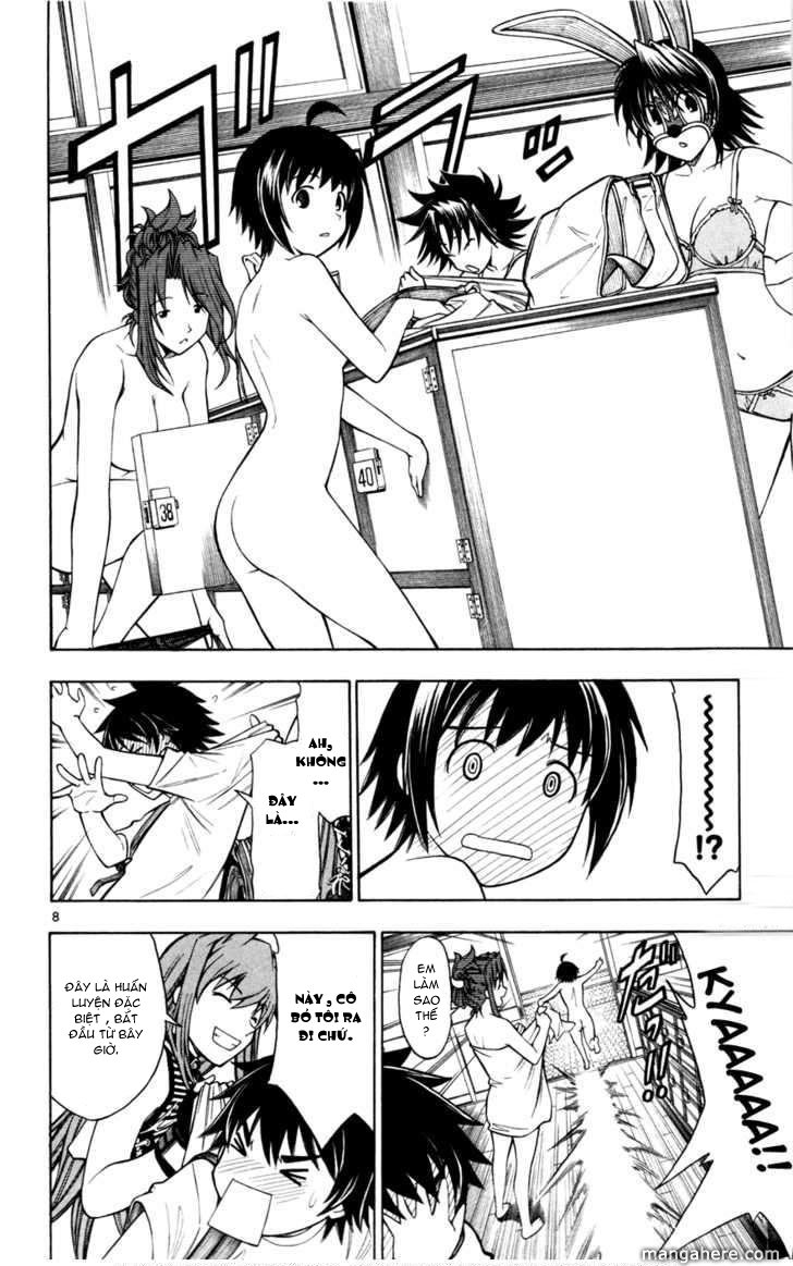 Koko Ga Uwasa No El Palacio Chapter 9 - Trang 2