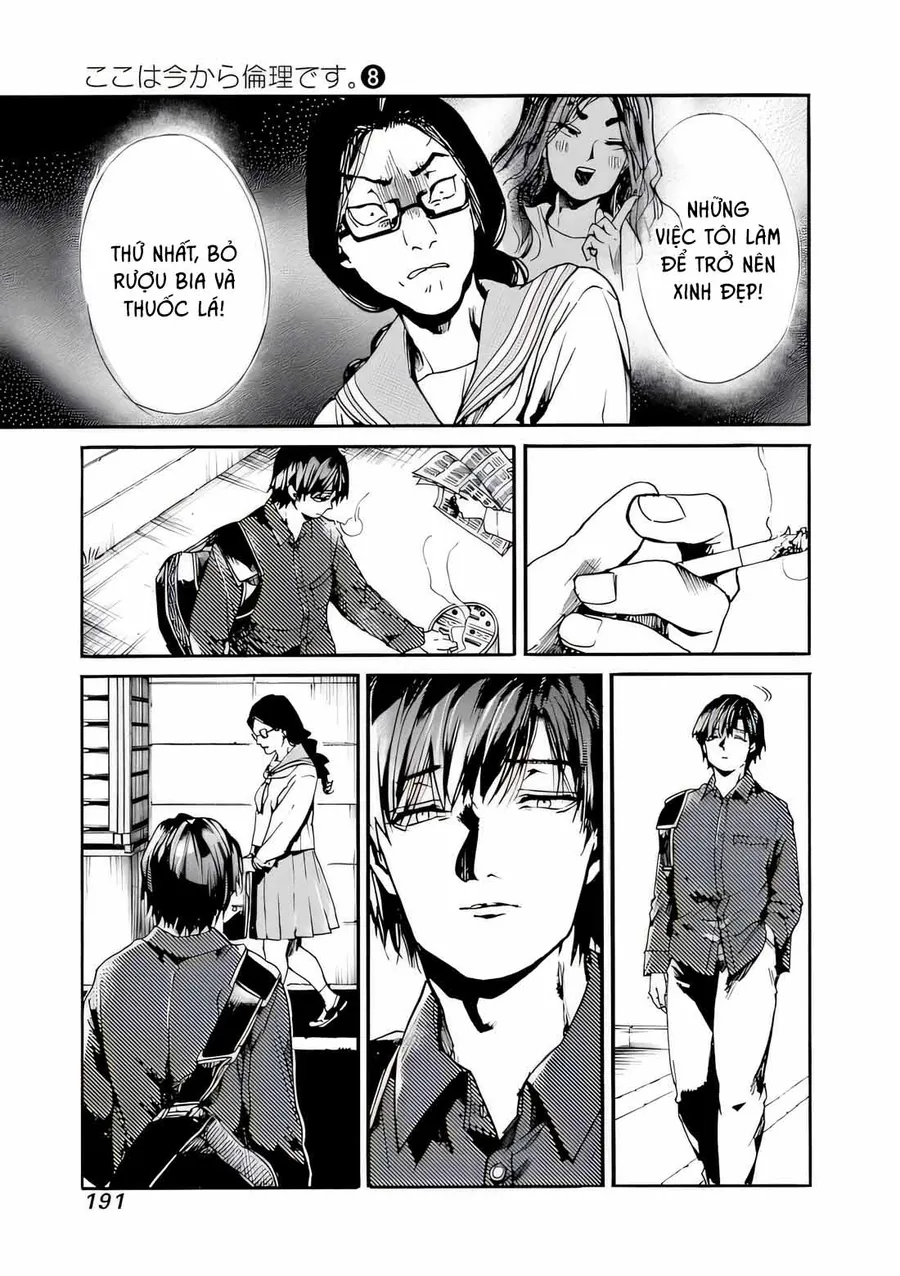 Koko Wa Ima Kara Rinri Desu. Chapter 42 - Trang 2