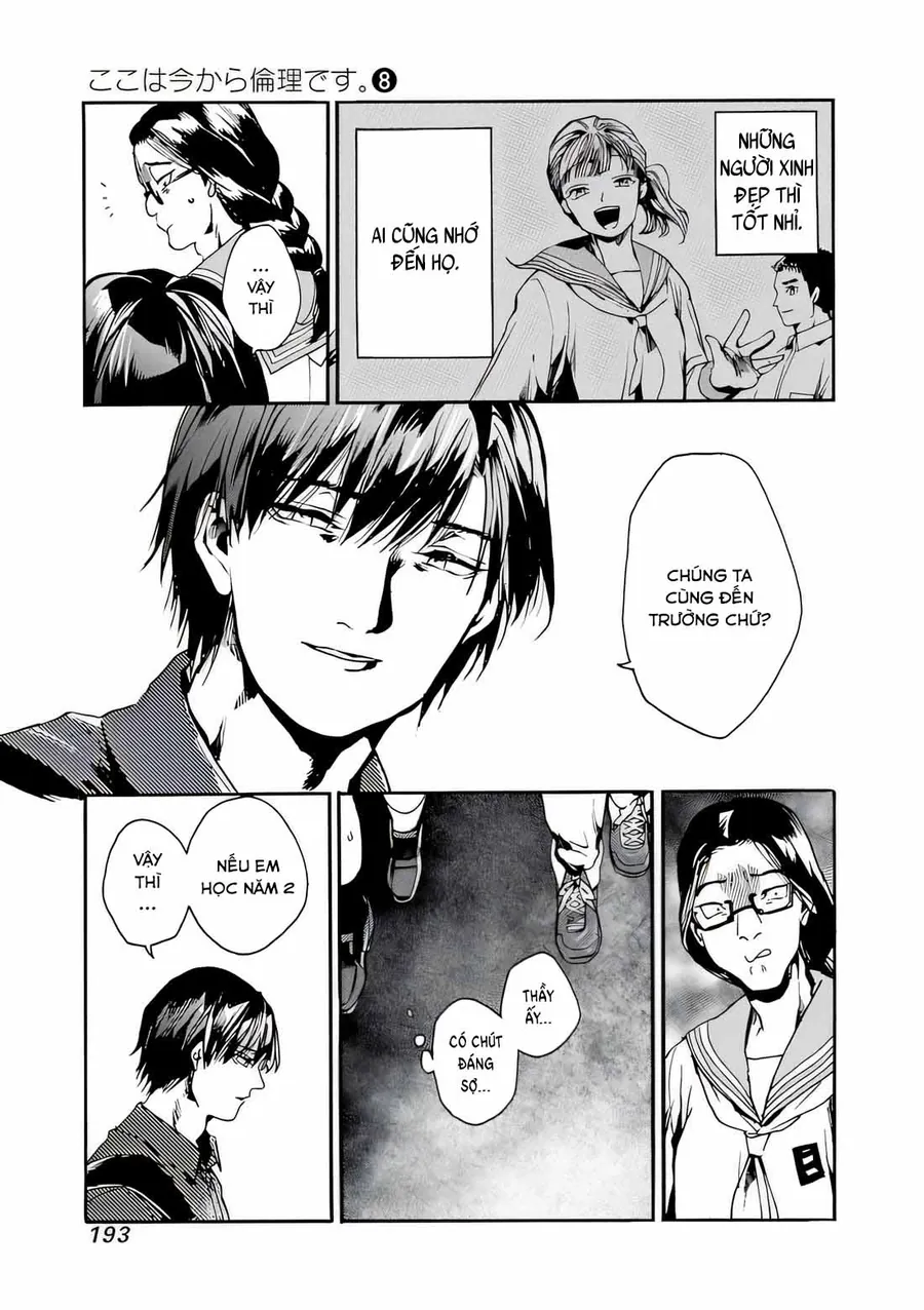 Koko Wa Ima Kara Rinri Desu. Chapter 42 - Trang 2