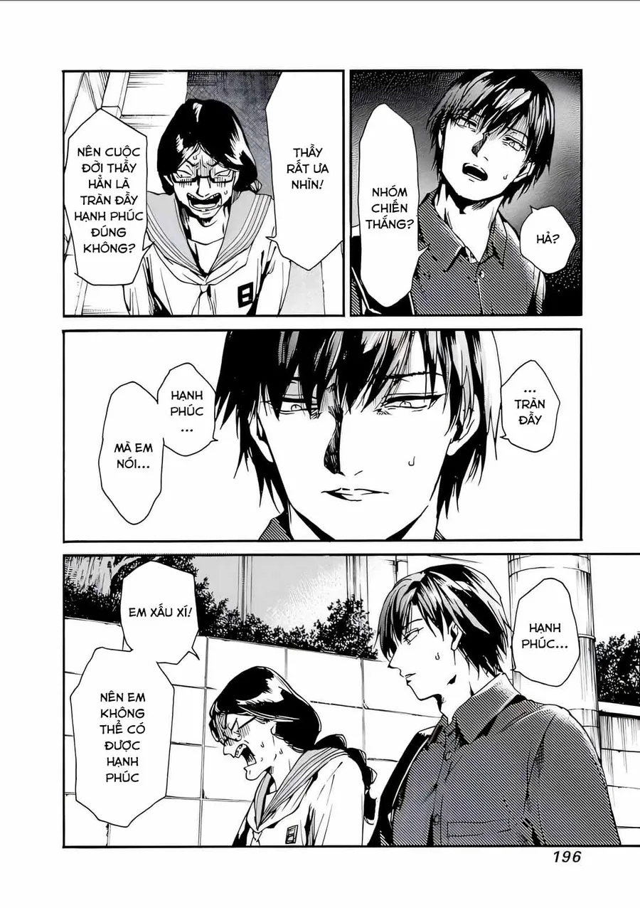 Koko Wa Ima Kara Rinri Desu. Chapter 42 - Trang 2