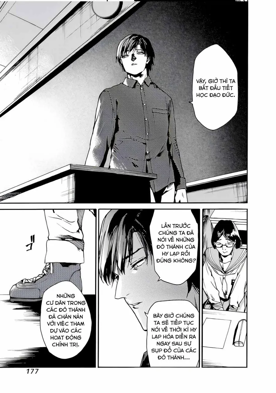 Koko Wa Ima Kara Rinri Desu. Chapter 42 - Trang 2