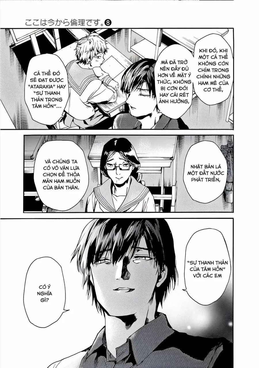 Koko Wa Ima Kara Rinri Desu. Chapter 43 - Trang 2