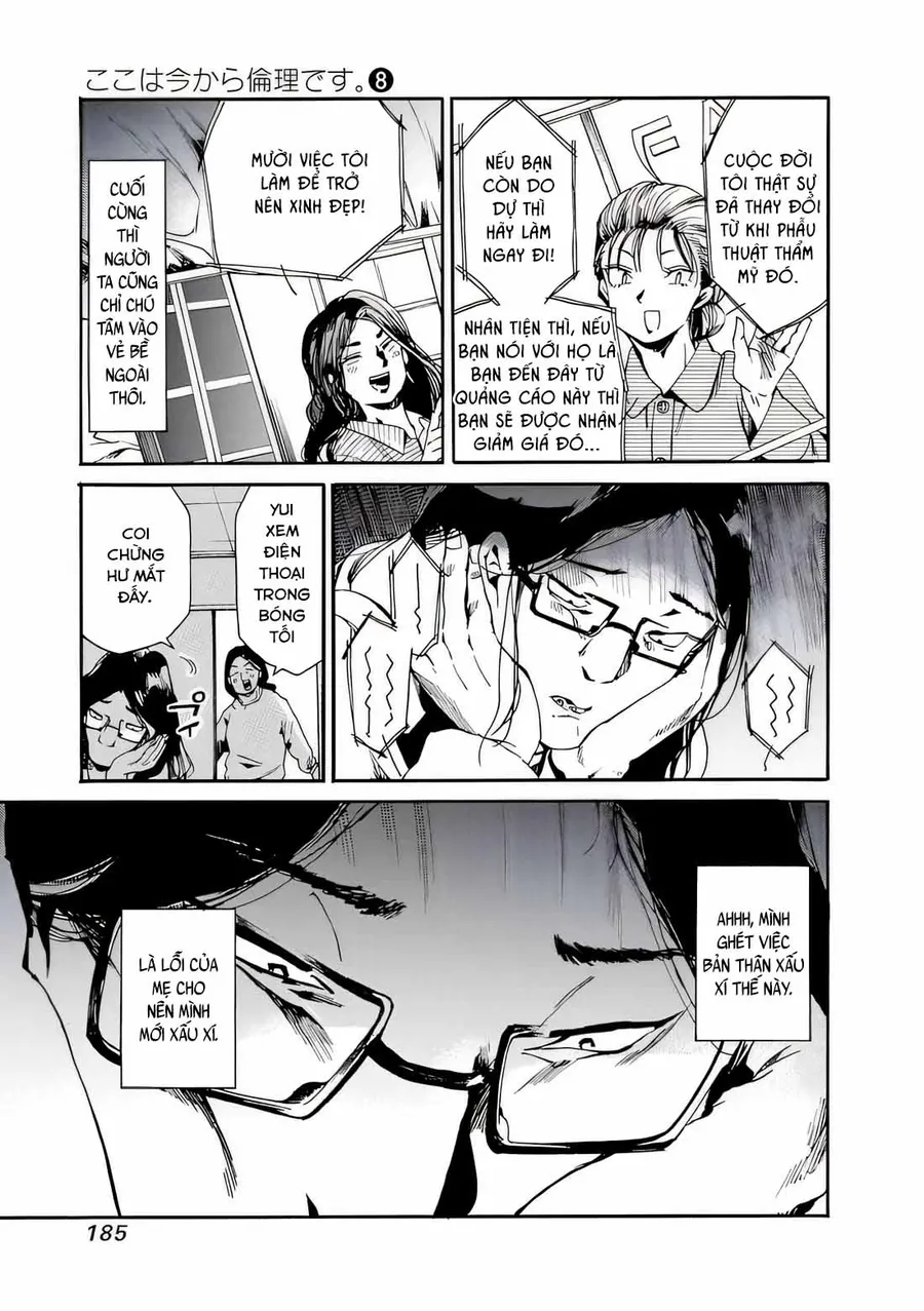 Koko Wa Ima Kara Rinri Desu. Chapter 43 - Trang 2