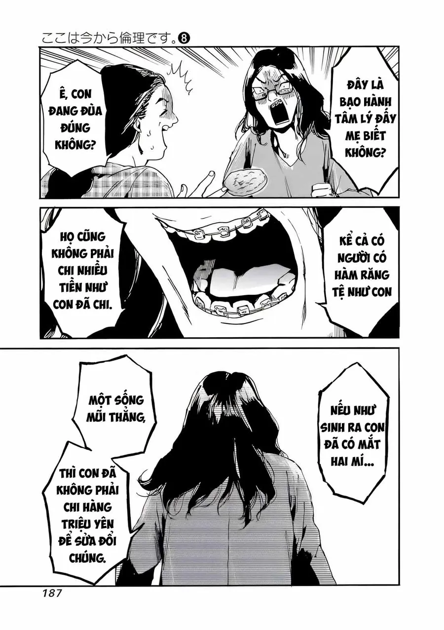 Koko Wa Ima Kara Rinri Desu. Chapter 43 - Trang 2