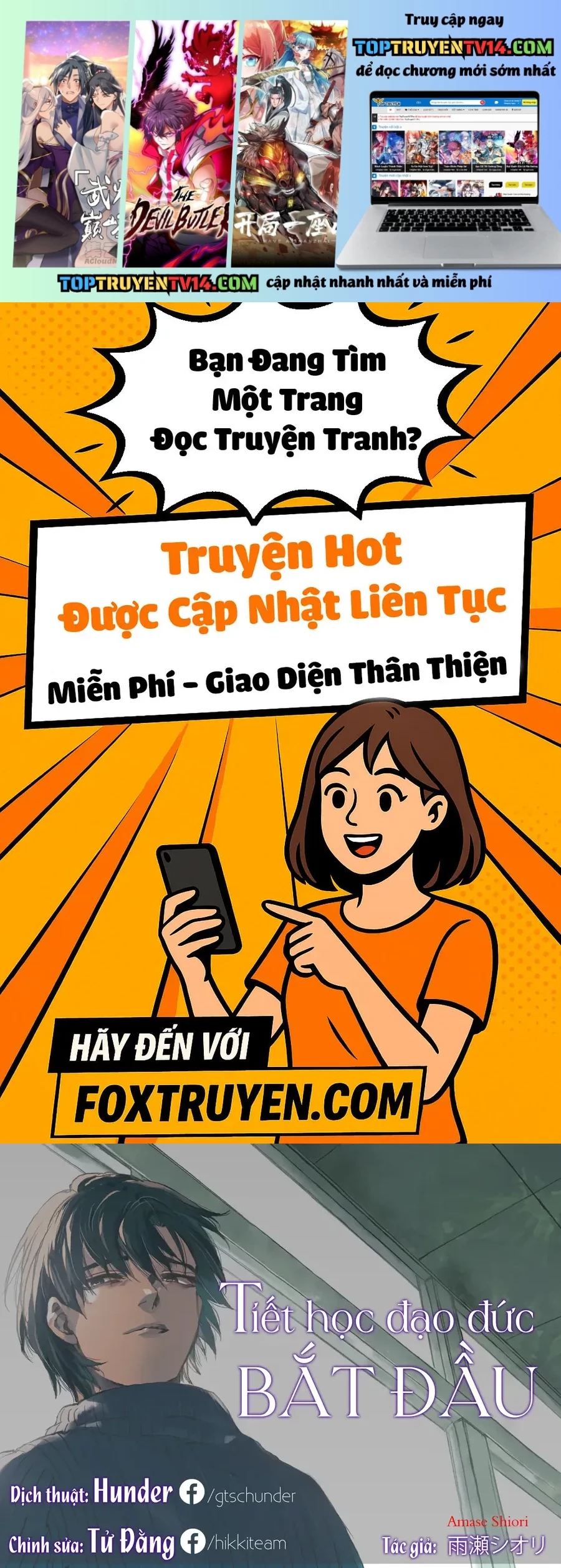 Koko Wa Ima Kara Rinri Desu. Chapter 43 - Trang 2