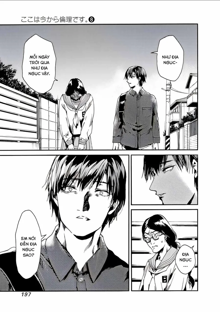 Koko Wa Ima Kara Rinri Desu. Chapter 43 - Trang 2