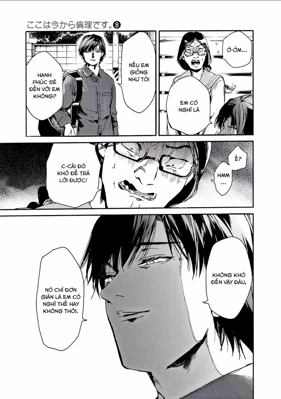 Koko Wa Ima Kara Rinri Desu. Chapter 43 - Trang 2