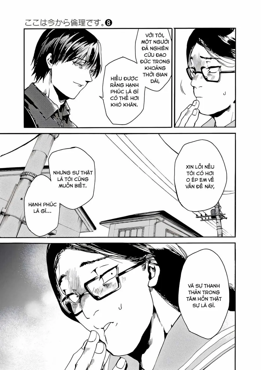 Koko Wa Ima Kara Rinri Desu. Chapter 43 - Trang 2