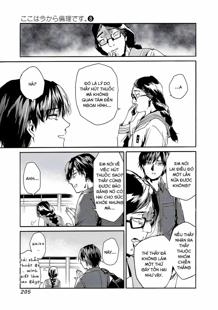 Koko Wa Ima Kara Rinri Desu. Chapter 43 - Trang 2